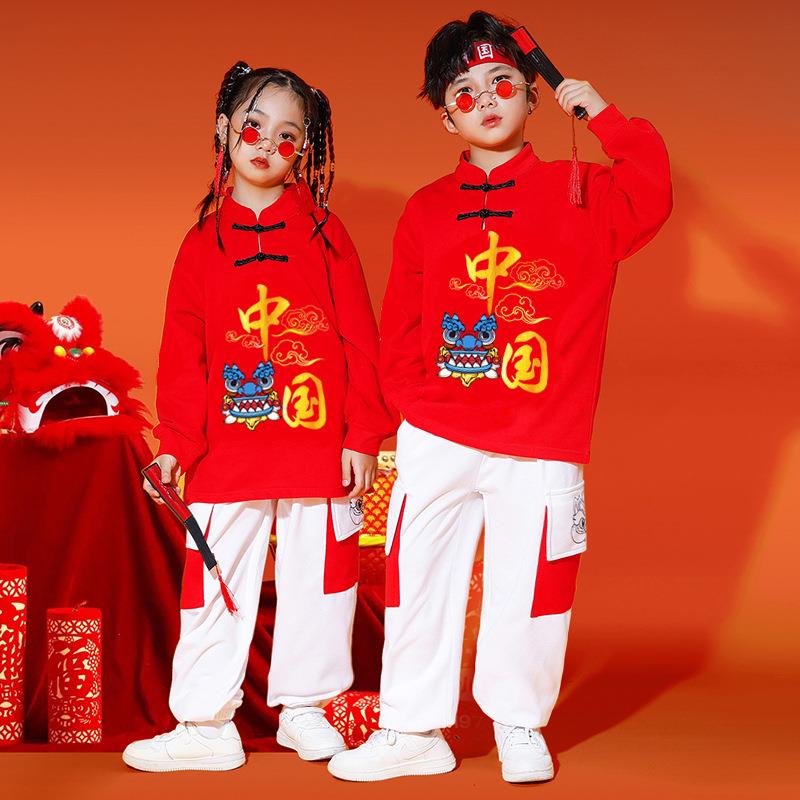 儿童元旦演出服男童嘻哈街舞女童啦啦队中国风卫衣套装走秀国潮 - 图1