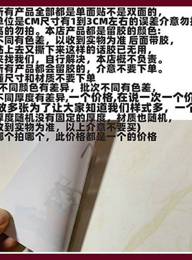 食品安全宣传标志黑板报贴幼儿园环创餐厅食堂主题文化墙面装饰A