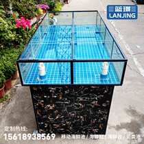 Hotel Commercial Seafood Fish Tank Fish Pond Shellfish Pool Hotel Supermarket Mobile Seafood Cylinder Refrigeration Cycle System