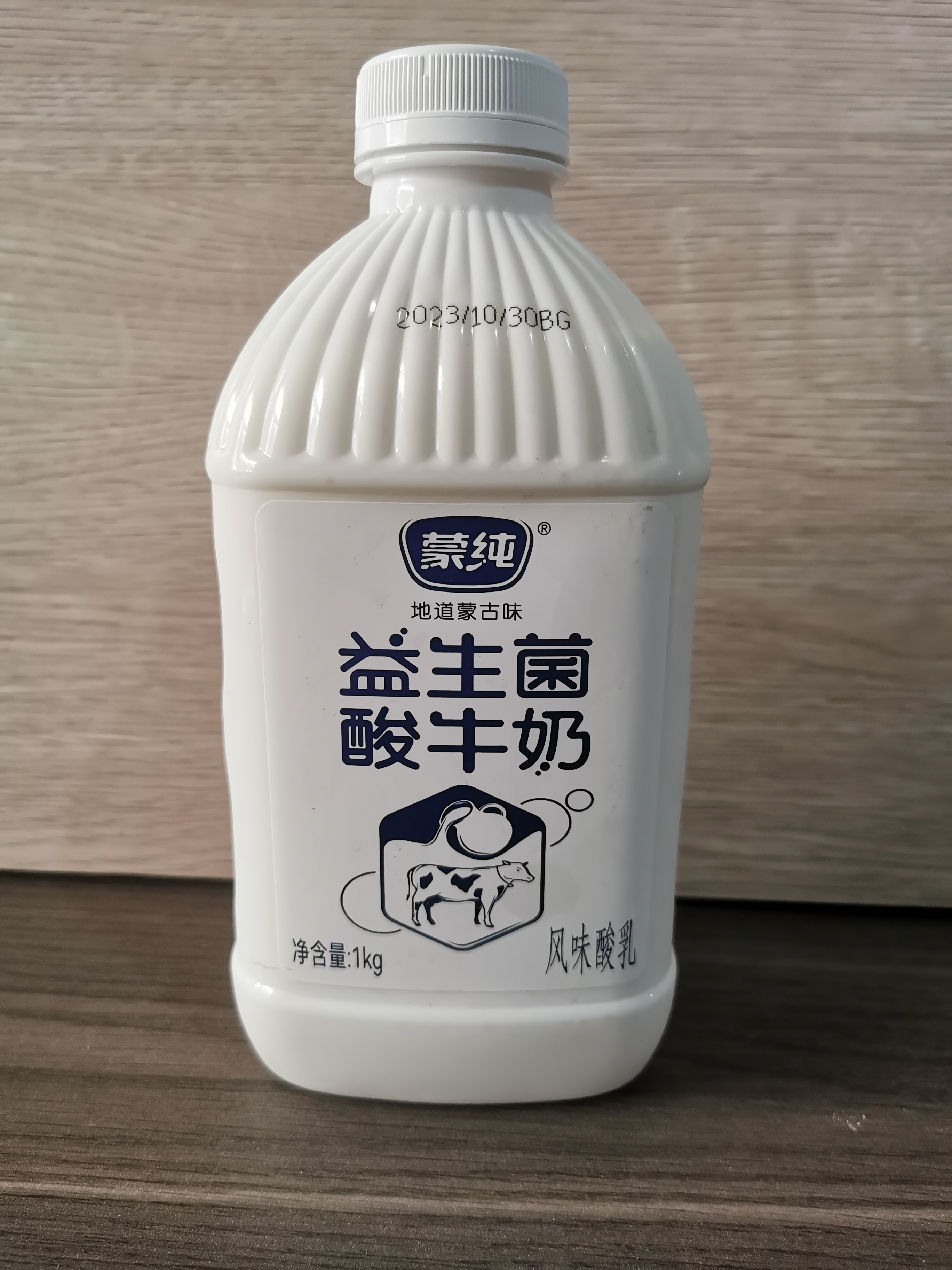 蒙纯大桶酸奶1kg*2桶低温生牛乳风味酸乳益生菌早餐酸牛奶 - 图2