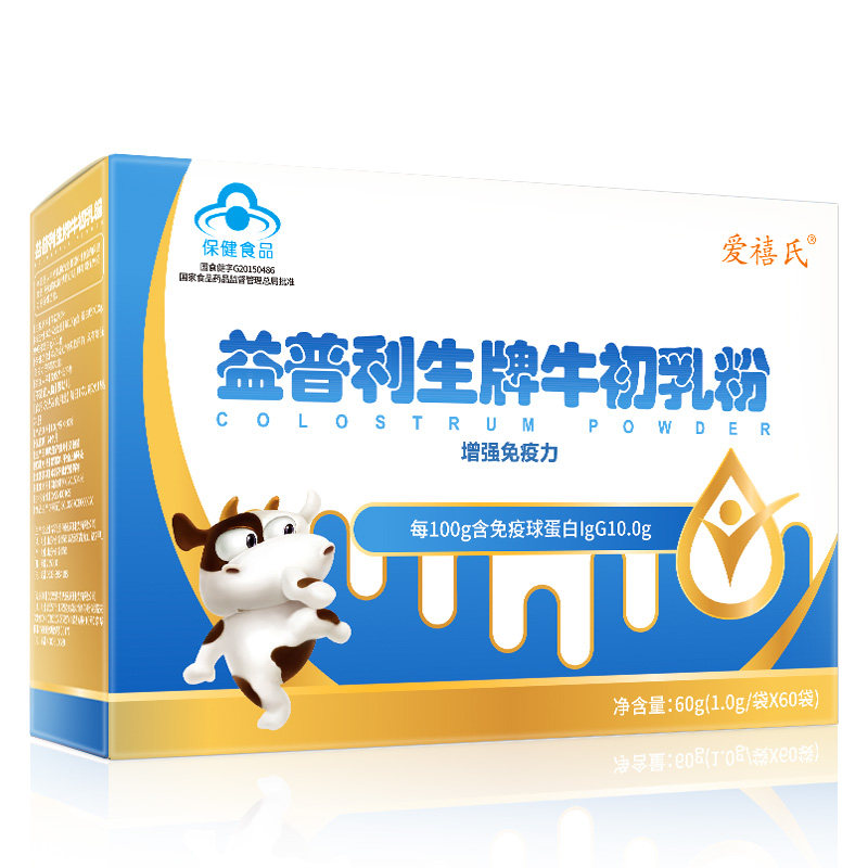 西洋参牛初乳粉免疫力球蛋白质粉 同堂保健品牛初乳
