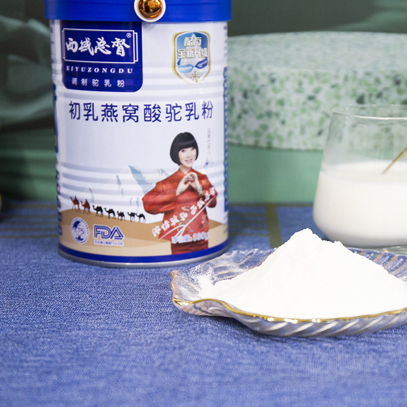  同堂保健品乳清蛋白