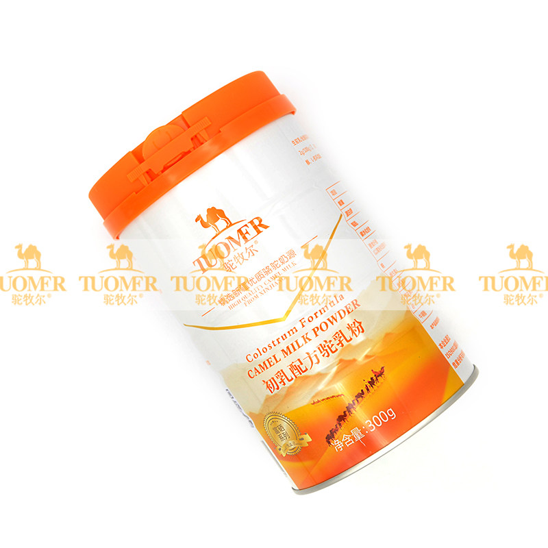 新疆官网正宗新鲜全脂初乳驼驼乳粉 同堂保健品牛初乳