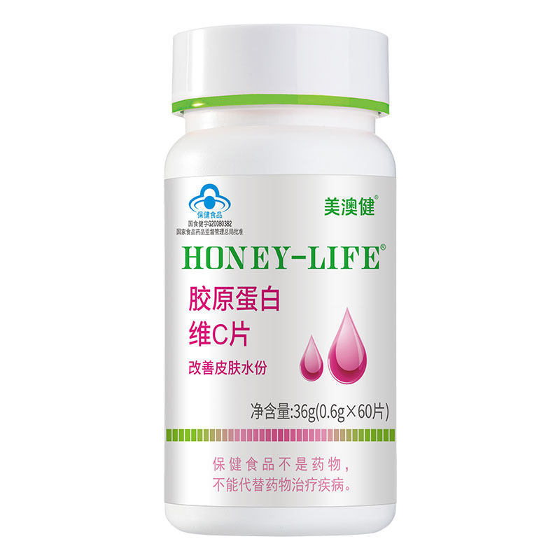 女调理缓解延缓更年期大豆异黄酮 同堂保健品大豆异黄酮