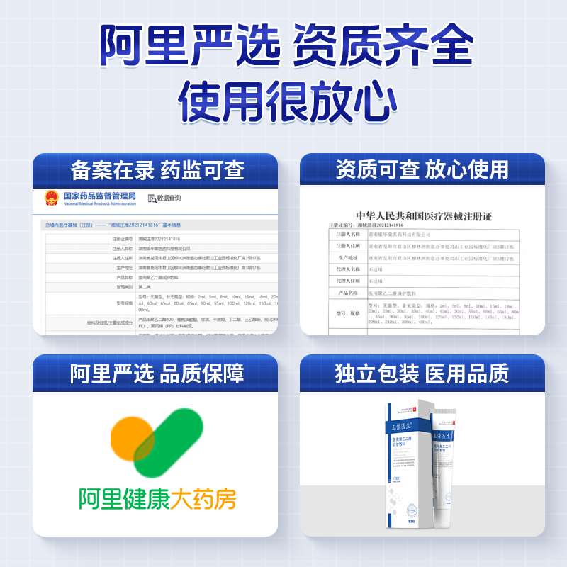 润唇膏唇炎专用唇膏嘴唇防干裂脱皮医用型男士女保湿滋润补水唇膏,淘宝优惠券,粉丝福利购,淘宝优惠卷