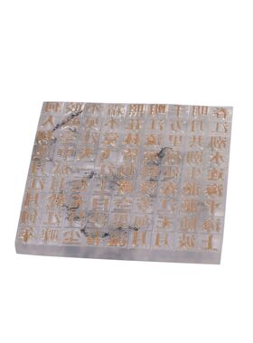 新中式创意样板间售楼处陶瓷墨画摆件酒店客厅茶几书房家居摆设品