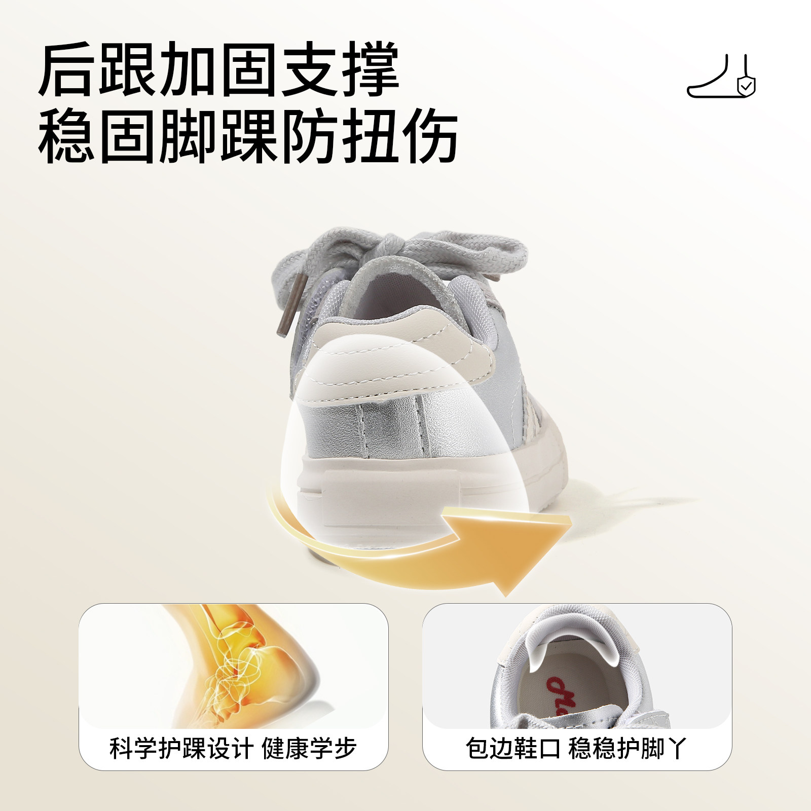 麦布熊稳步鞋软底板鞋婴幼儿童鞋运动单鞋男童女宝宝儿童鞋子春季,淘宝优惠券,粉丝福利购,淘宝优惠卷