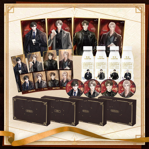 卡士&世界之外餐后一小时限定联名礼盒低温酸奶(第二批预售60天) - 图0