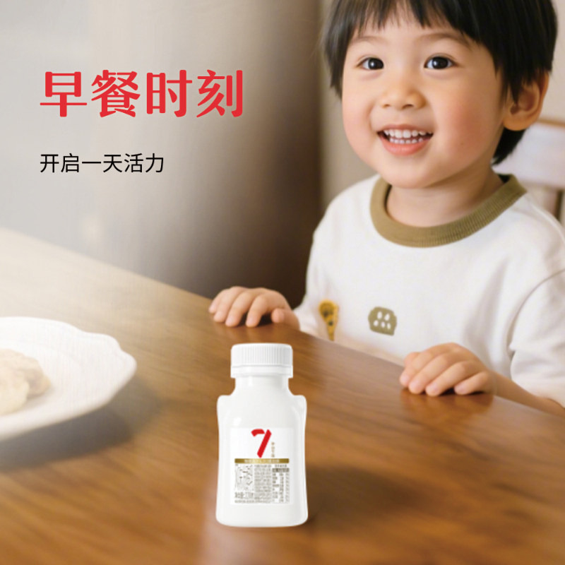 【专享丨3件起包邮】卡士007益生菌AD钙低温酸奶220g/210g发酵乳