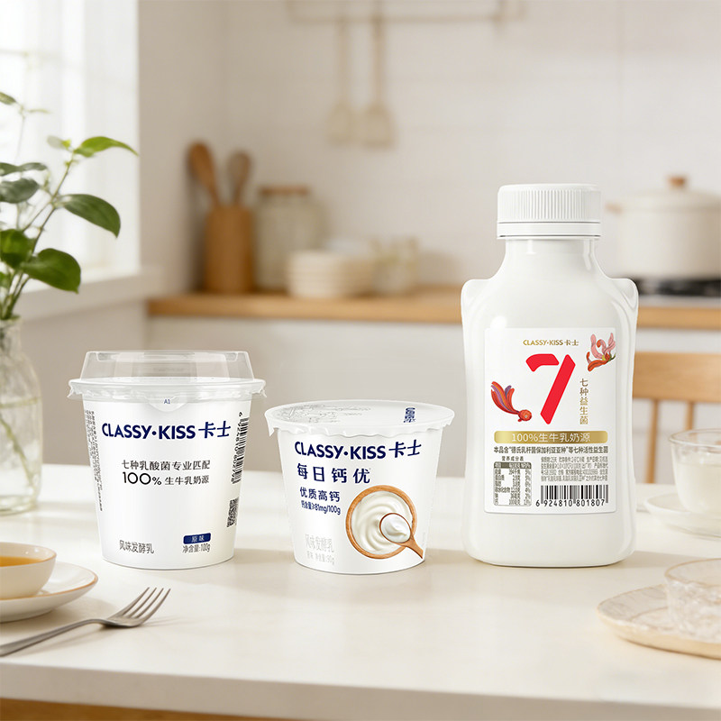 【加购！20号付定金】卡士007小奶罐440g4瓶+原味酸奶9+每日钙优6