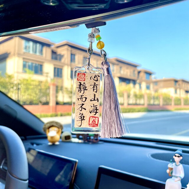 Handwritten calligraphy car pendant text car rearview mirror pendant pendant blank diy material package content can be customized