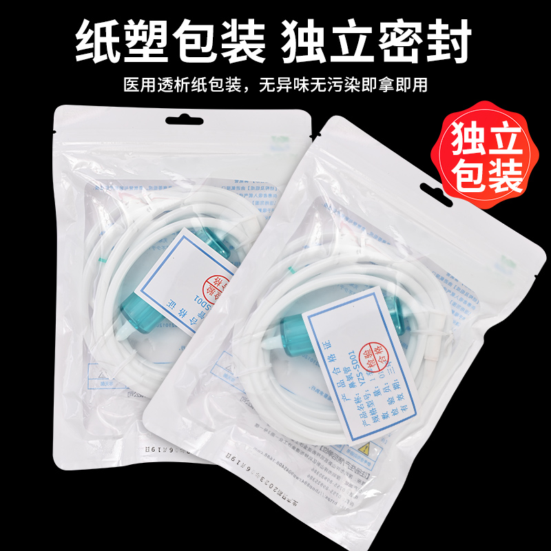 医用硅胶吸氧管鼻氧管带集水器氧气管家用制氧机通用鼻吸管输氧管 - 图3