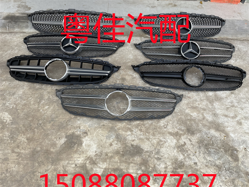 W205奔驰C180 C200 C260 C280 C300前格栅 中网 奔驰标 - 图0