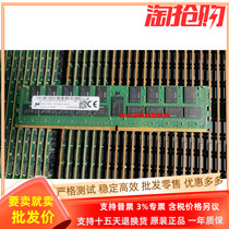 Magnesium light 64G 4DRX4 PC4-2933Y REG MTA72ASS8G72LZ-2G9DITG server memory