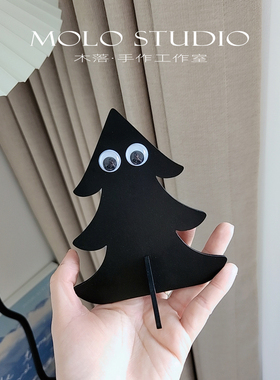 木落“小松树”木质摆件