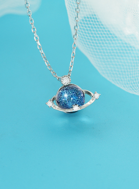 925银梦幻星球项链女ins不掉色
