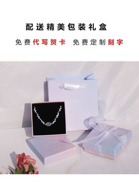 INS冷淡风CHIC小众星球网红项链