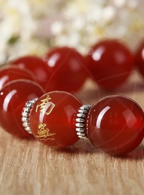 六字名号玛瑙手串5红玛瑙手珠单颗12mm烫金刻印阿弥陀佛佛珠