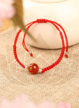 六字名号红玛瑙手腕绳（小圈）南无阿弥陀佛红绳调节大小珠子10mm