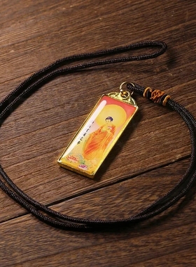 六字名号佛牌吊坠一面接引像一面六字名号