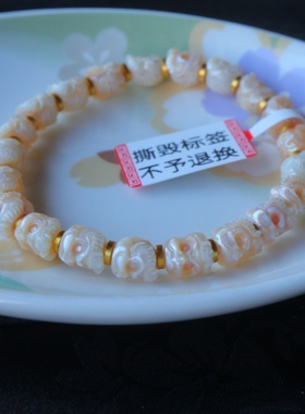 天然珍珠手链淡水珍珠大鹏鸟DIY手串7.6mm送女友同事朋友闺蜜礼物