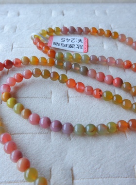 盐源玛瑙多圈手链5mm