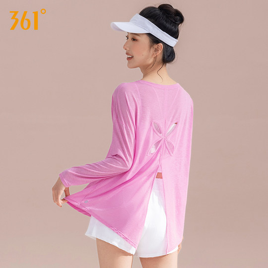 361瑜伽轻薄罩衫长袖宽松遮屁股粉色瑜伽服大码健身服运动上衣女