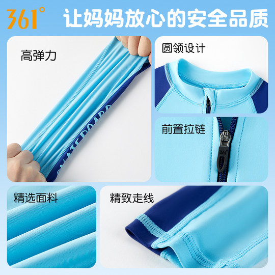 361 Badeanzug für Jungen, langärmelig, lange Hose, Sonnenschutz, einteilig