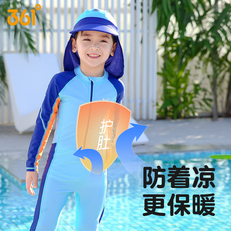 中大童宝宝泳衣-第5张图片-提都小院