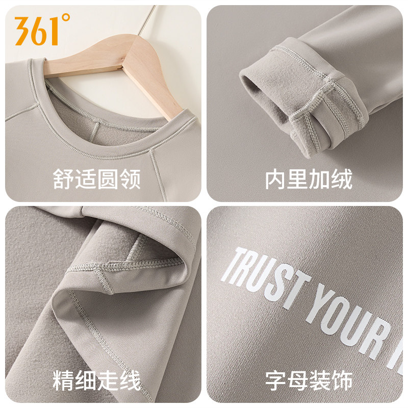 361加绒瑜伽服女2026年冬季长袖健身衣服训练服跑步保暖运动上衣,淘宝优惠券,粉丝福利购,淘宝优惠卷