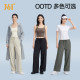 361 Sports Pants Women's Summer Thin Outdoor Sun Protection Pants
