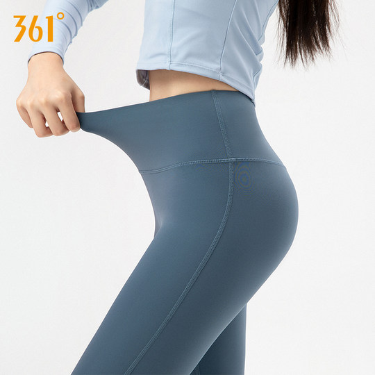 361 degree yoga pants for women without embarrassing lines