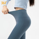 361 degree yoga pants for women without embarrassing lines