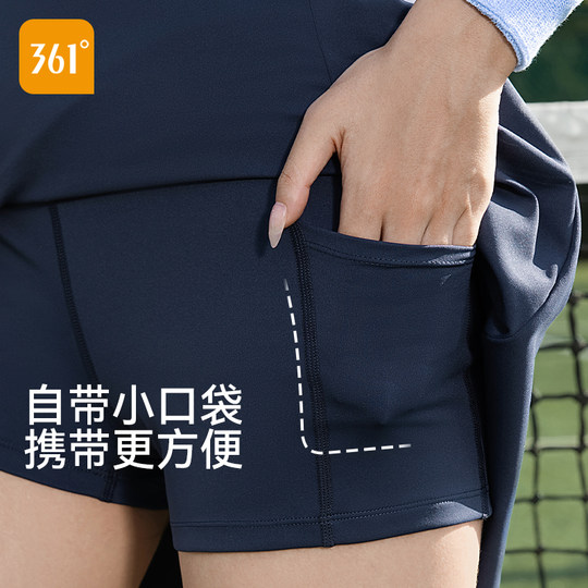361 sports dress tennis skirt badminton uniform for women