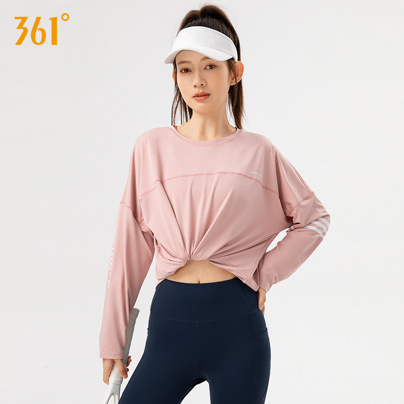 361运动上衣女长袖遮屁股长款宽松t恤黑色健身衣服跑步瑜伽服罩衫,淘宝优惠券,粉丝福利购,淘宝优惠卷