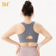 361 sports vest shockproof anti-sagging large size underwear