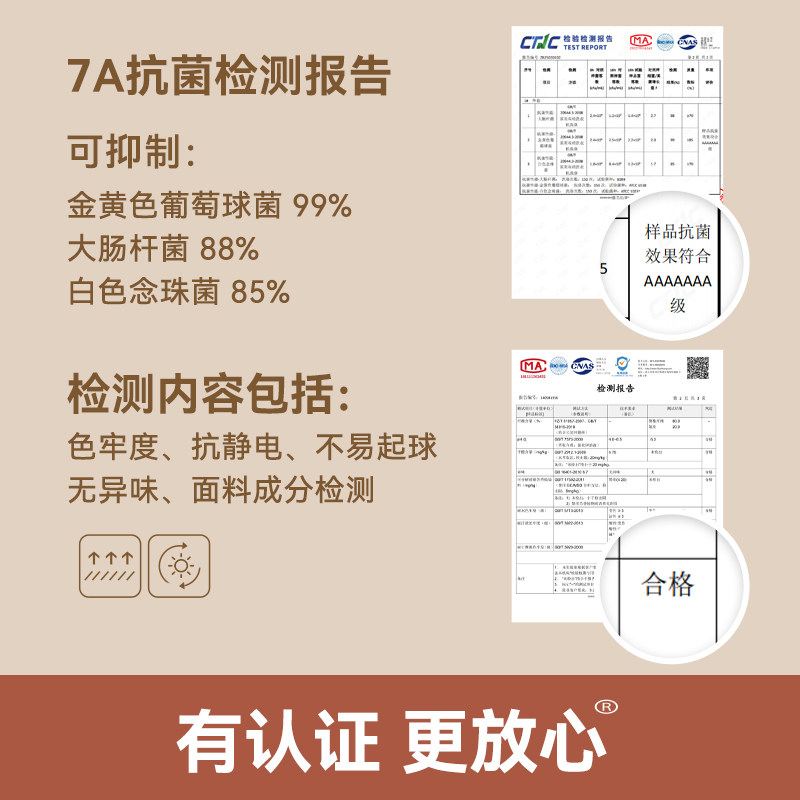 361跑步套装女士冬季运动服健身服加绒训练服秋冬户外专业晨跑服,淘宝优惠券,粉丝福利购,淘宝优惠卷