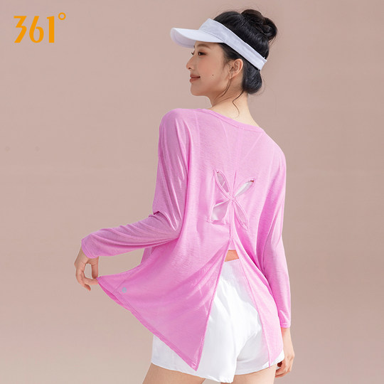 361瑜伽轻薄罩衫长袖宽松遮屁股粉色瑜伽服大码健身服运动上衣女