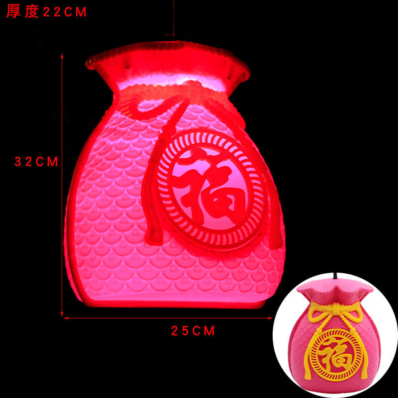 新款3D立体福袋灯造型灯户外亮化树灯装饰灯新年节日挂树灯,淘宝优惠券,粉丝福利购,淘宝优惠卷