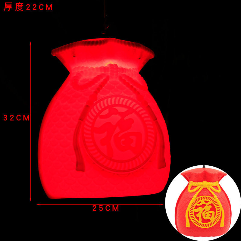 新款3D立体福袋灯造型灯户外亮化树灯装饰灯新年节日挂树灯,淘宝优惠券,粉丝福利购,淘宝优惠卷