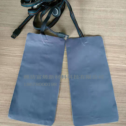 石墨烯发热膜加热片3.7V~220V尺寸温度可定制锂电池油桶油管加热 - 图2