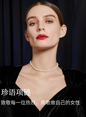 JAY巴洛克淡水珍珠项链女款