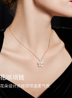 JAY巴洛克花瓣项链春天锁骨链