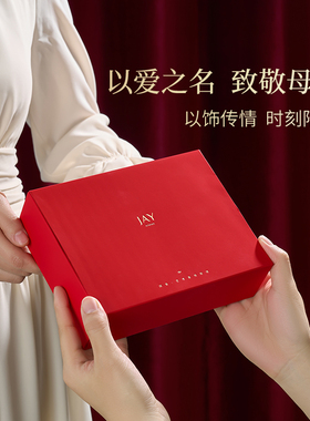 JAY妈妈礼物珍珠锁骨链送长辈