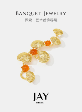 JAY蝴蝶兰925银胸针商务礼物