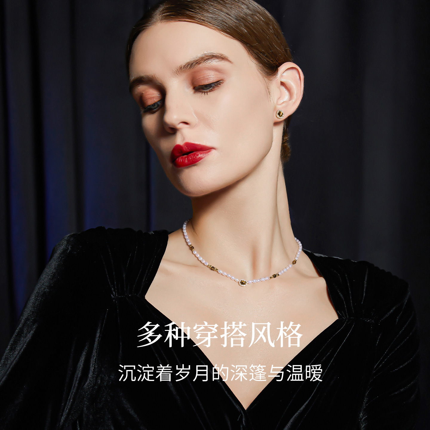 JAY美拉德虎眼石耳钉轻奢复古耳环2025新款金色耳饰秋冬高级感 - 图3