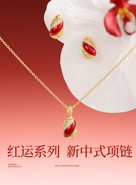 JAY新中式925银红色项链鸿运系列