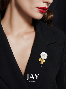 JAY时尚百搭木槿花胸针女