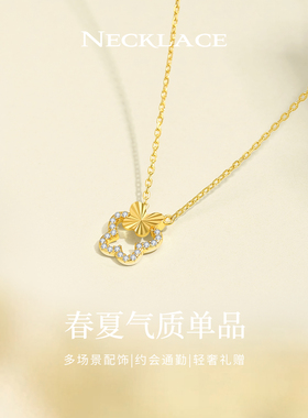 JAY精致小巧蝴蝶项链925银锁骨链