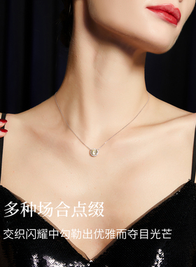 JAY闪耀黄锆石925银项链生日礼物